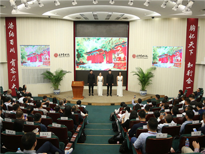 安博电竞·(中国区)官方网站