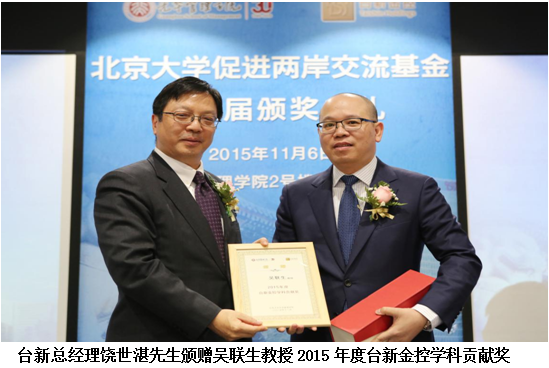 安博电竞·(中国区)官方网站