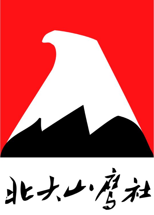 安博电竞·(中国区)官方网站