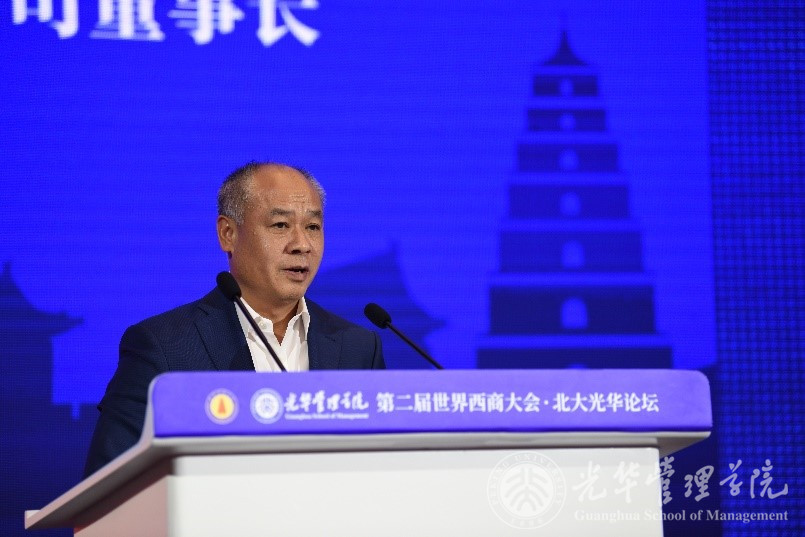 安博电竞·(中国区)官方网站