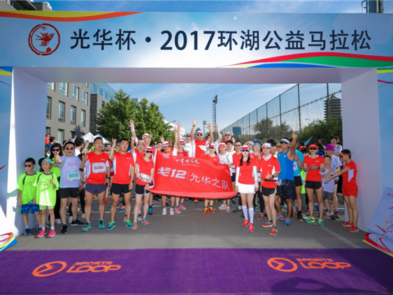 安博电竞·(中国区)官方网站