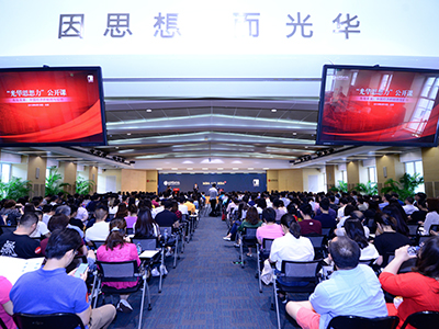 安博电竞·(中国区)官方网站