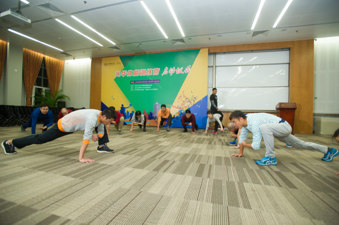 安博电竞·(中国区)官方网站