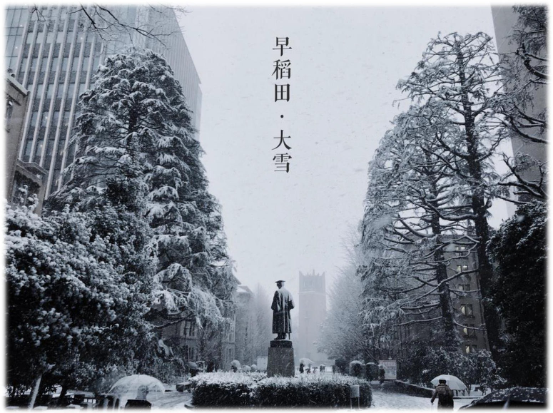 3509A299A76CFB7A0B4F6E8436B_C535553B_BAD52