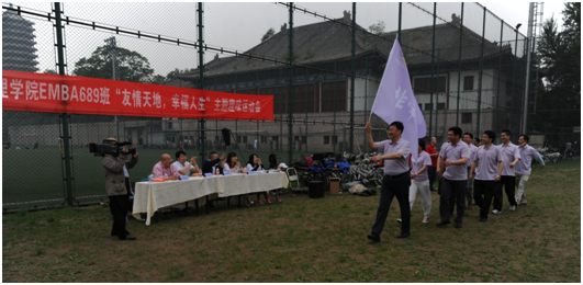 安博电竞·(中国区)官方网站