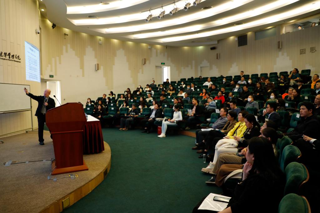 2023北大安博电竞EMBA果真课北京站回首