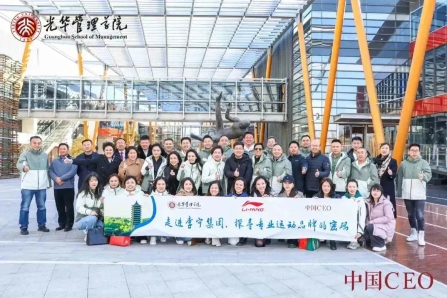 安博电竞·(中国区)官方网站