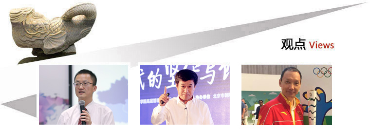 安博电竞·(中国区)官方网站