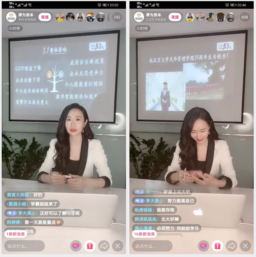 C8E1BFB9530F37173C17868010E_13610A42_FAF02