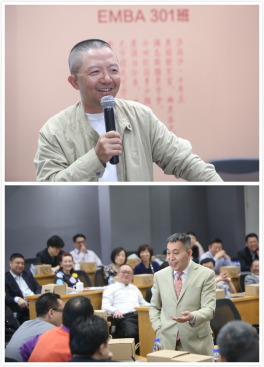 十年往事成往，，，，惟愿长情如新———记安博电竞EMBA301班返校