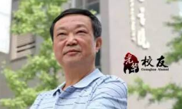 安博电竞·(中国区)官方网站