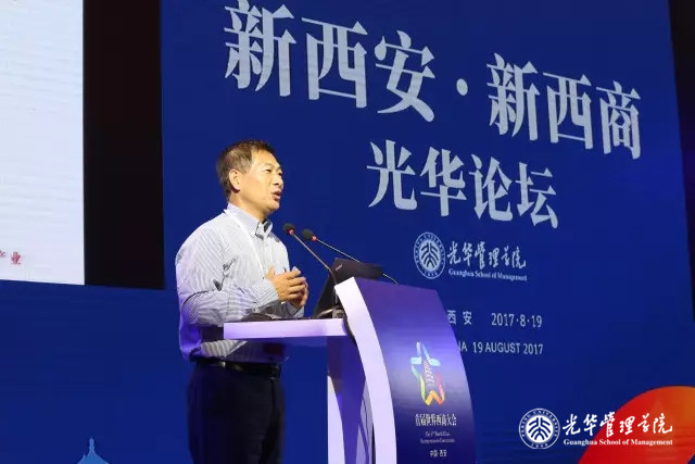 安博电竞·(中国区)官方网站