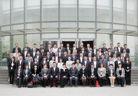 安博电竞·(中国区)官方网站