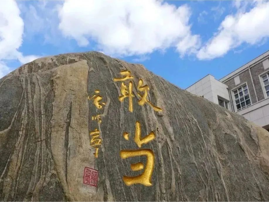 安博电竞·(中国区)官方网站