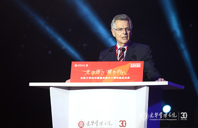 安博电竞·(中国区)官方网站