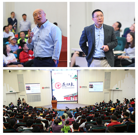 安博电竞·(中国区)官方网站