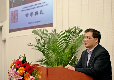 安博电竞·(中国区)官方网站