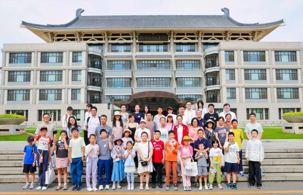 安博电竞·(中国区)官方网站