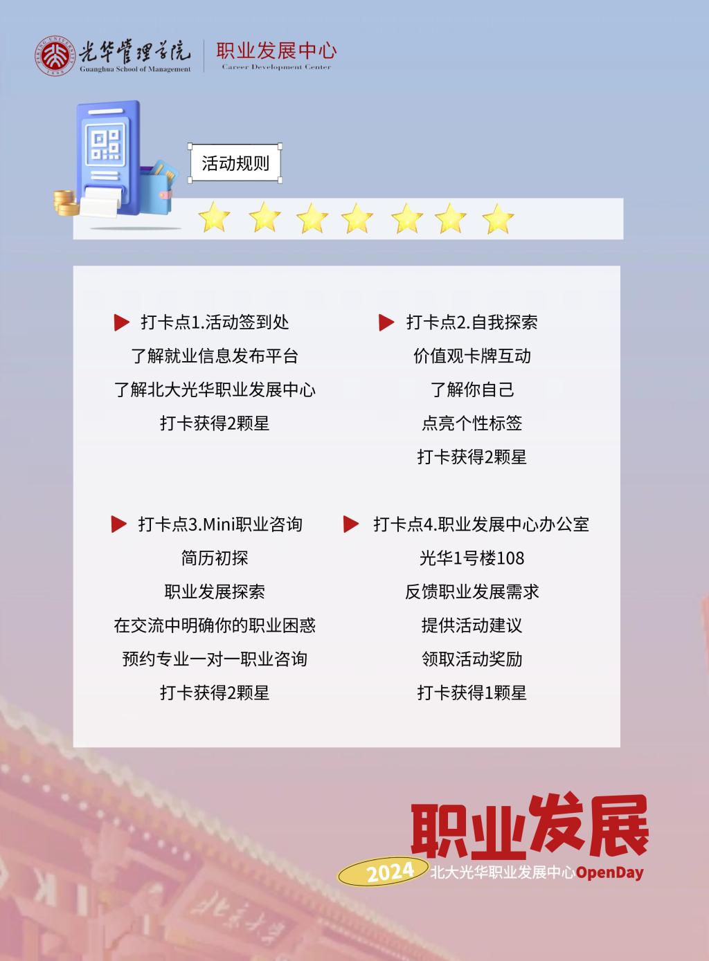 E0D46985B3CE44F326AB15D1833_93E149A7_1ADAD