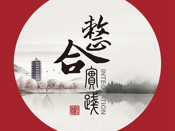 安博电竞·(中国区)官方网站