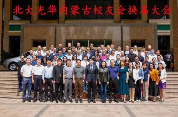 安博电竞·(中国区)官方网站