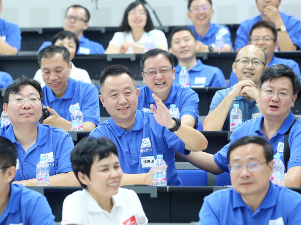 安博电竞·(中国区)官方网站