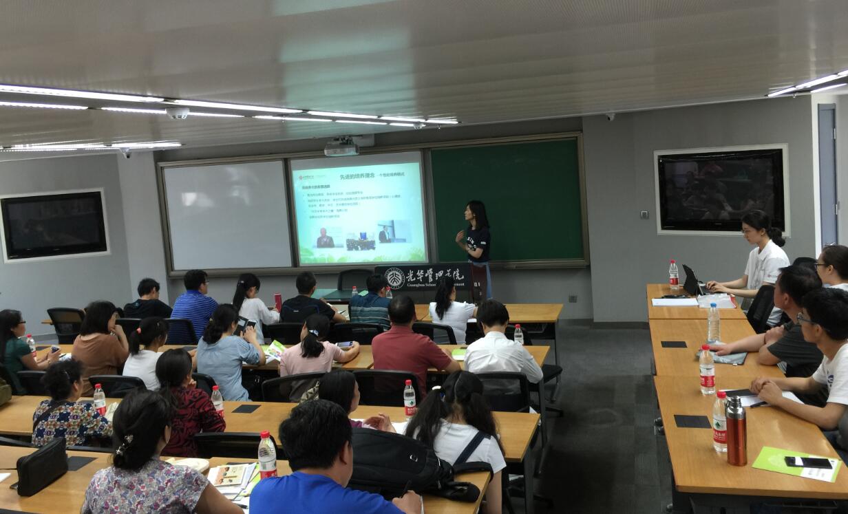 安博电竞·(中国区)官方网站