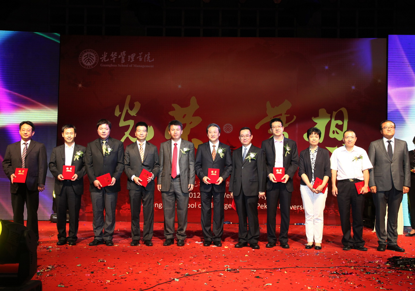 安博电竞·(中国区)官方网站