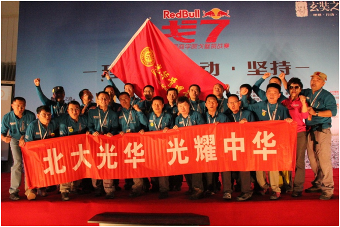 安博电竞·(中国区)官方网站