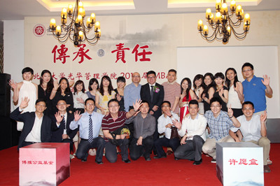 安博电竞·(中国区)官方网站