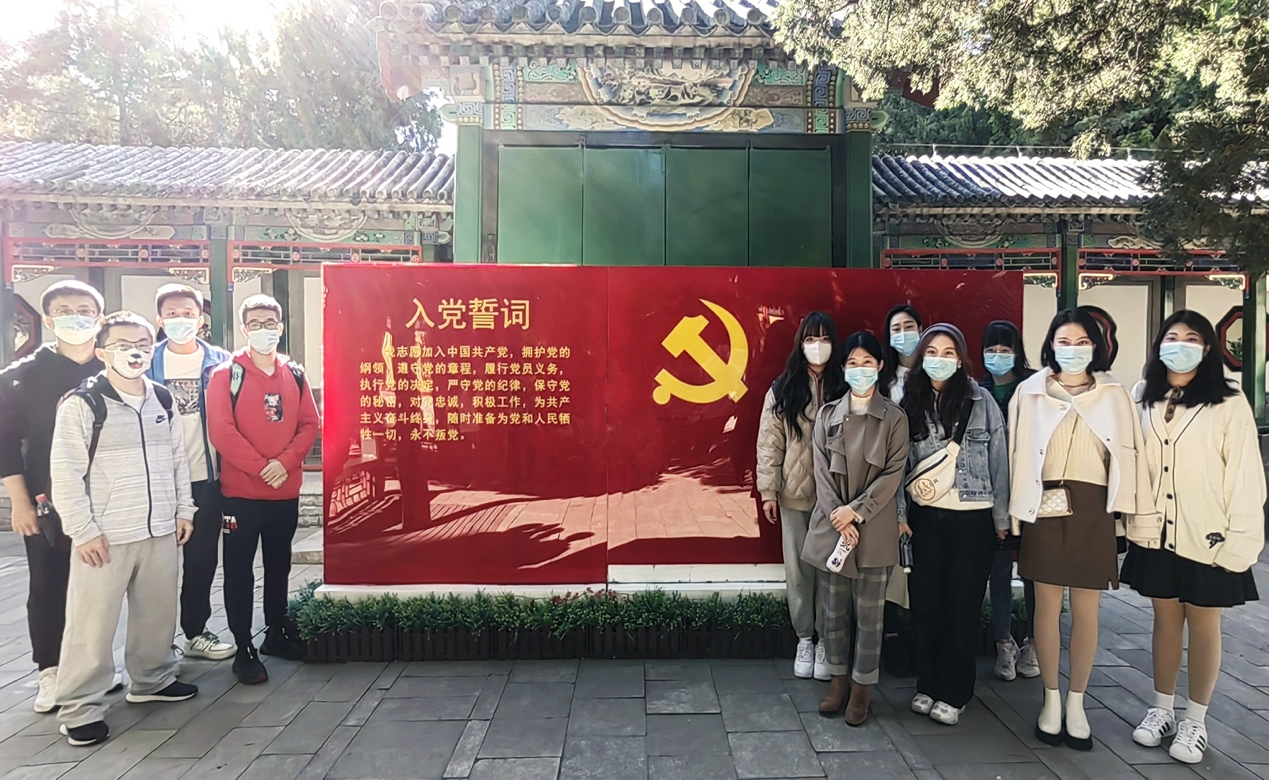 ED3BCCFFC4D2BAC508D4E31D12D_B7C58F6B_749BA