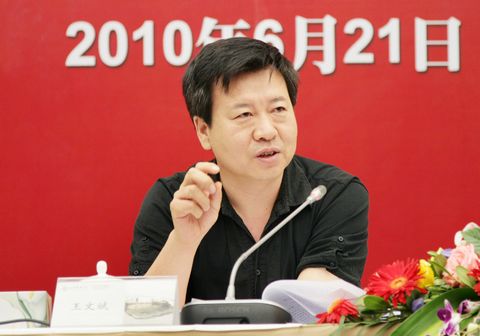 安博电竞·(中国区)官方网站