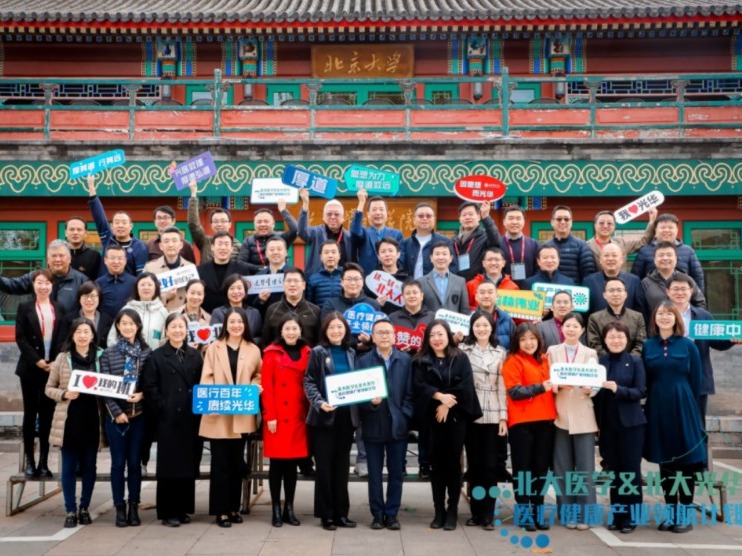 安博电竞·(中国区)官方网站