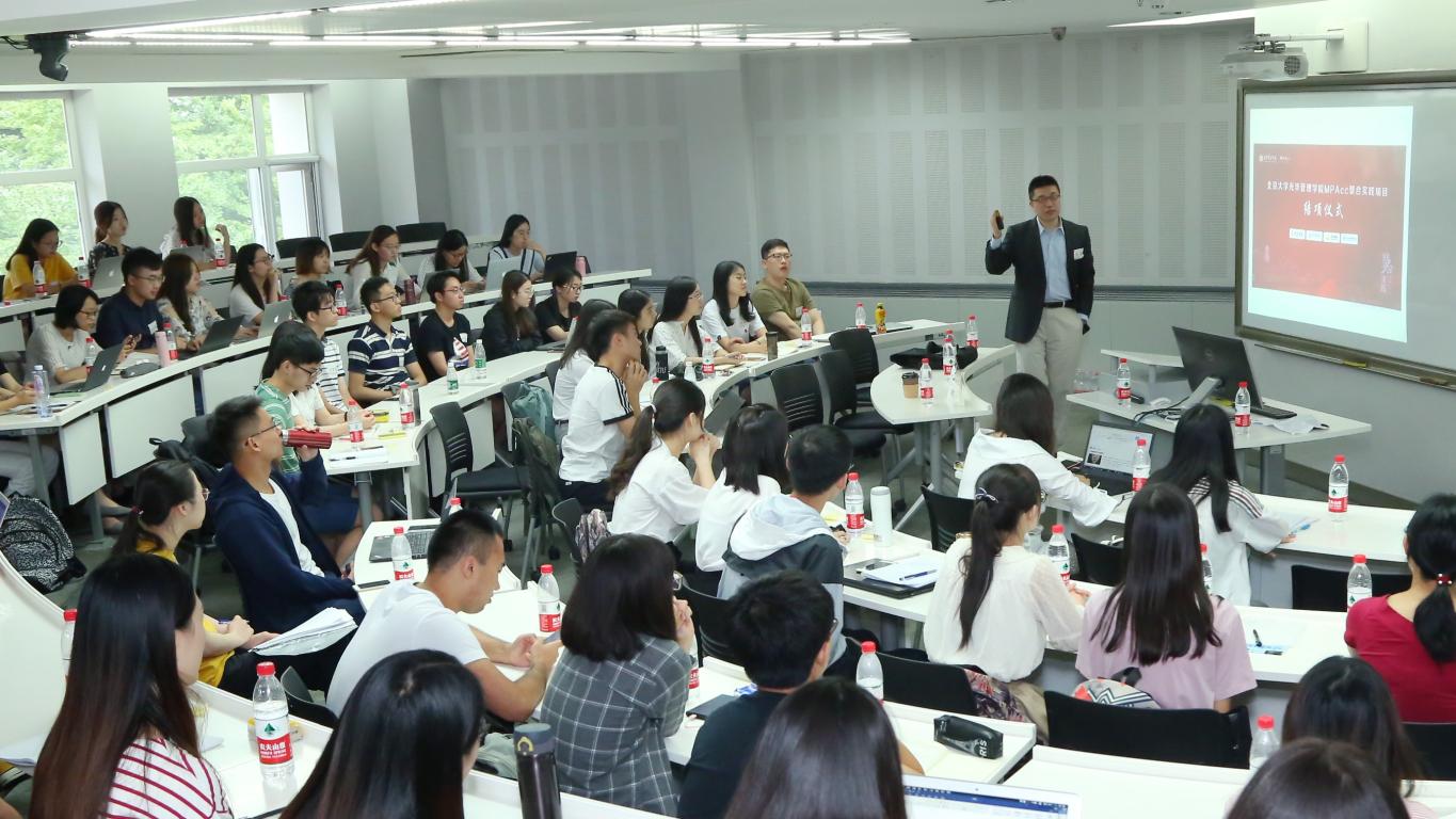 夏令营｜与其远处遥望，，，，，，不如比肩前行