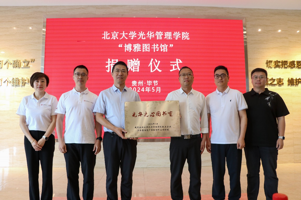 9CA9034979D482C55B10E900056_0BDA240B_49D9A