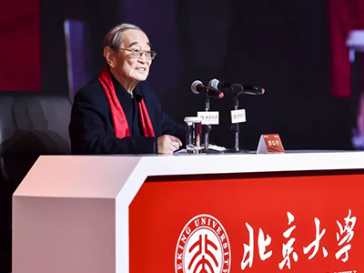 安博电竞·(中国区)官方网站