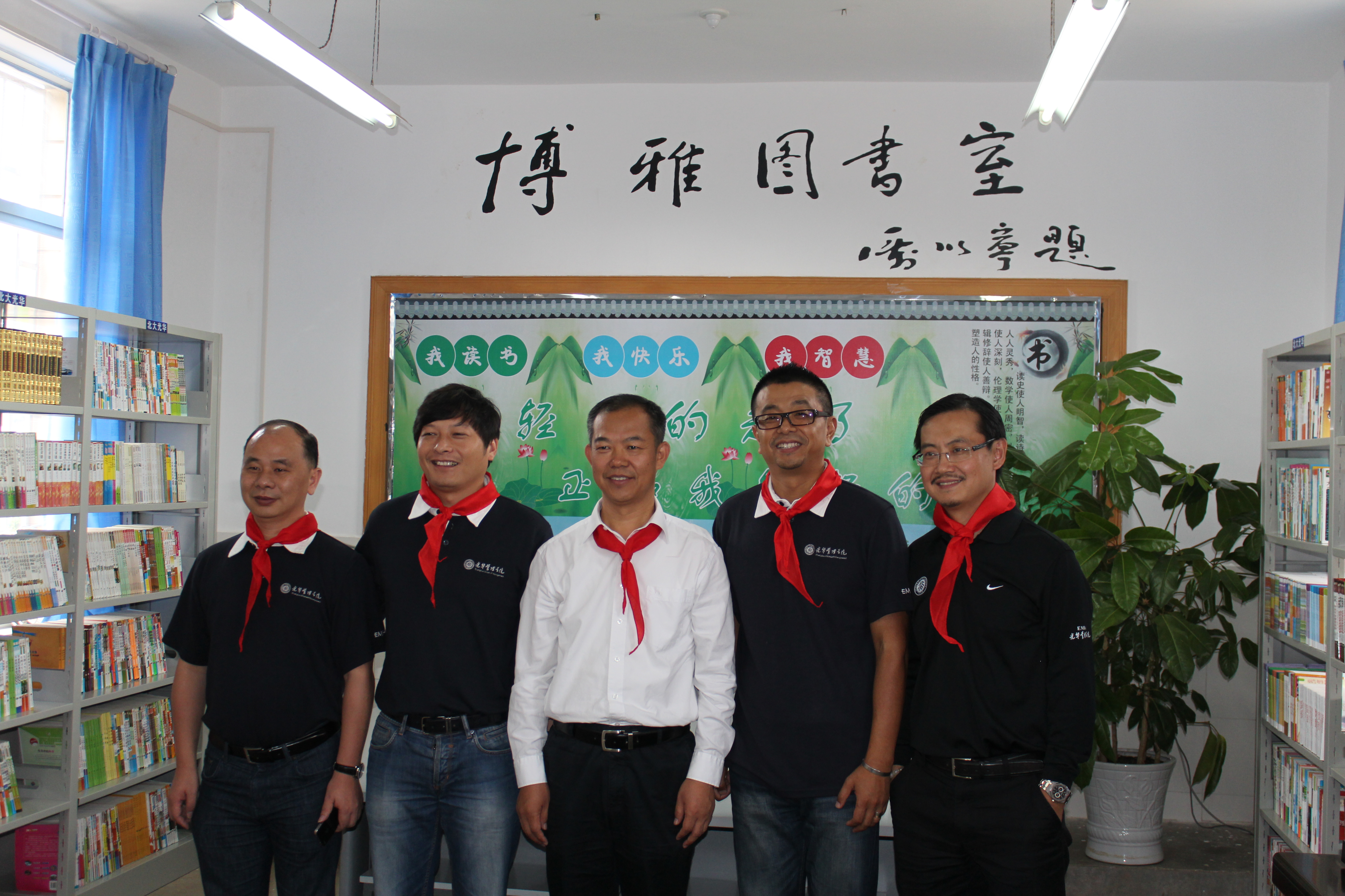 安博电竞·(中国区)官方网站