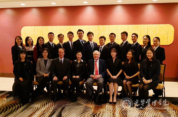 “股神”巴菲特再度约请北大安博电竞学子共进午餐，，，都聊了啥？？？？