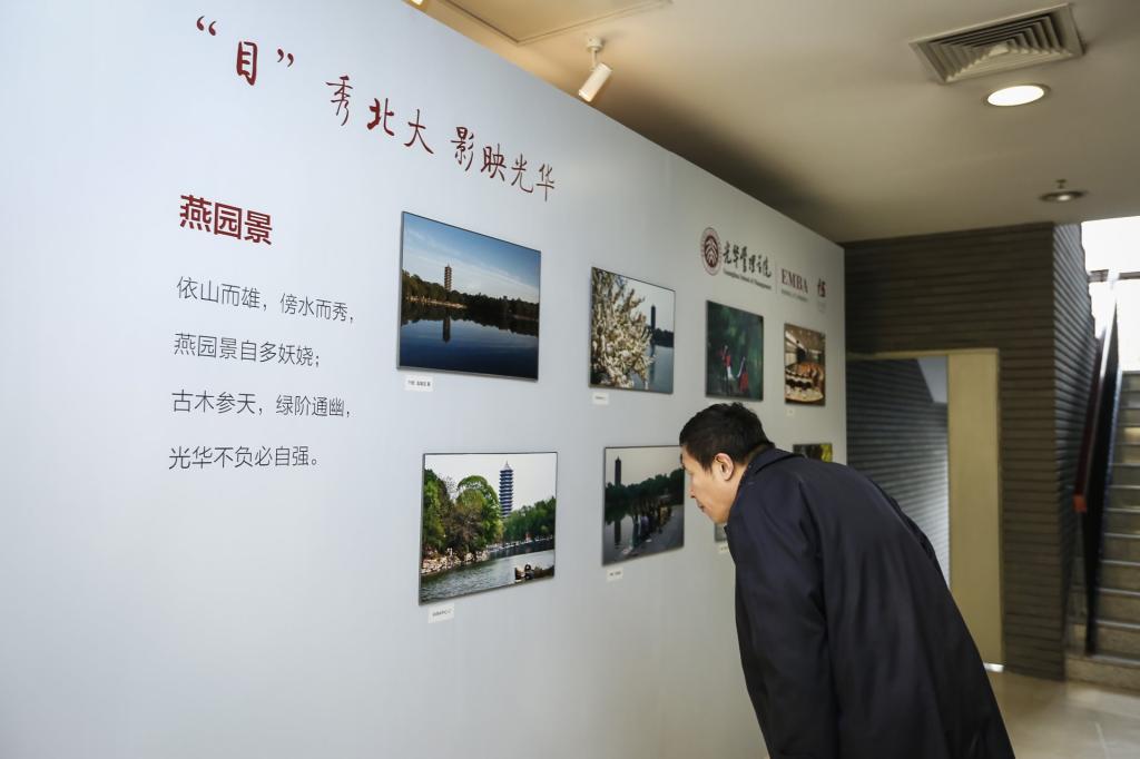 安博电竞·(中国区)官方网站