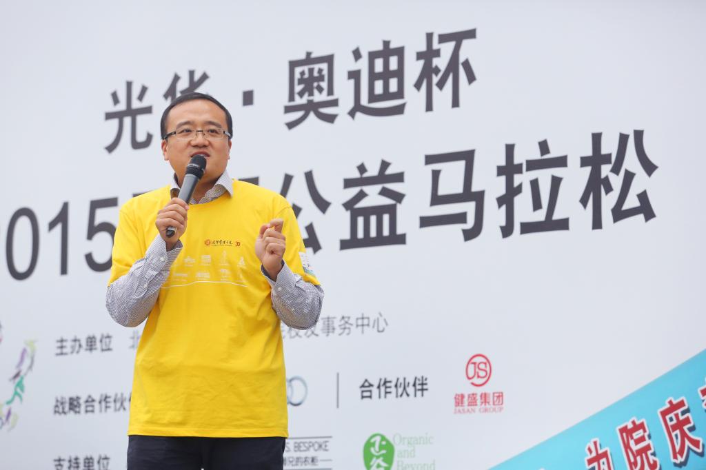 安博电竞·(中国区)官方网站