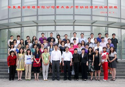 安博电竞·(中国区)官方网站