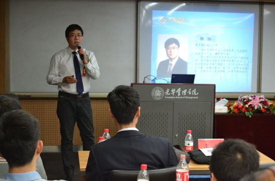 安博电竞·(中国区)官方网站