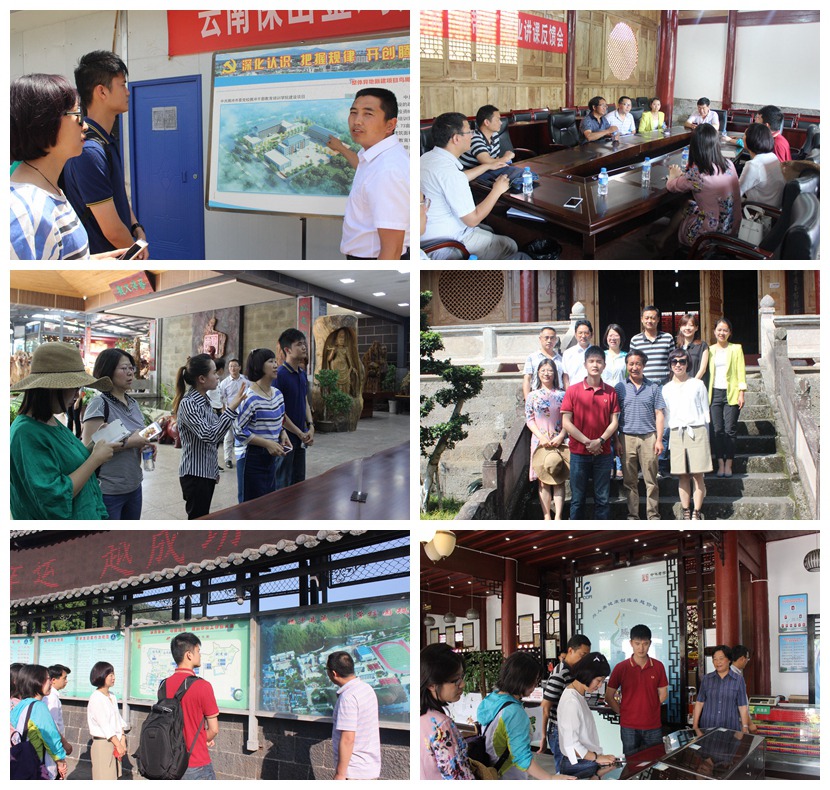 安博电竞·(中国区)官方网站