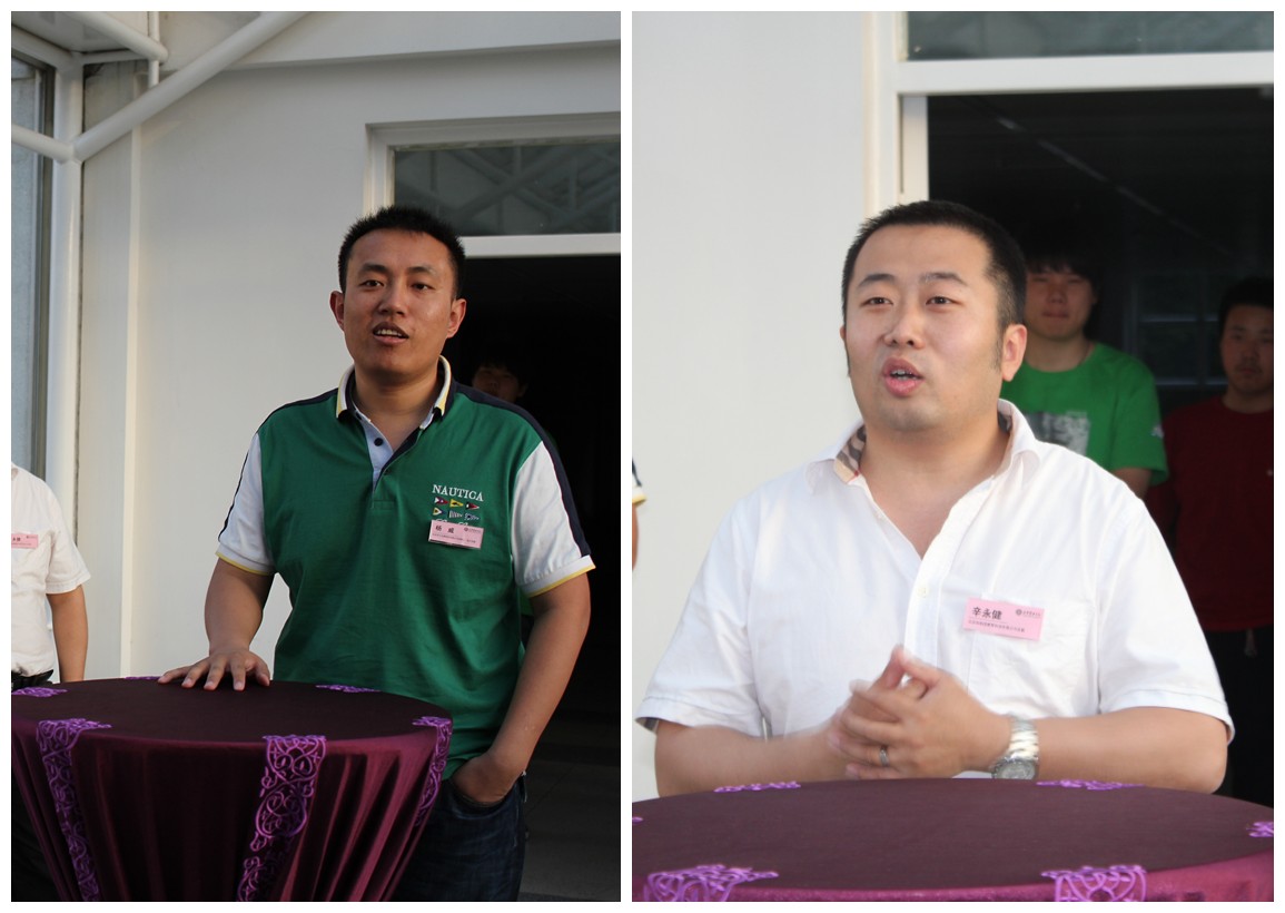 安博电竞·(中国区)官方网站