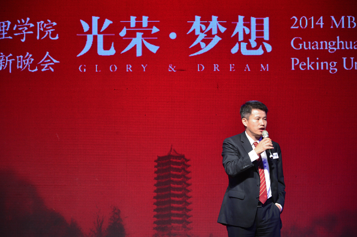 安博电竞·(中国区)官方网站