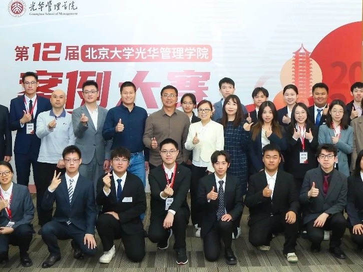 安博电竞·(中国区)官方网站