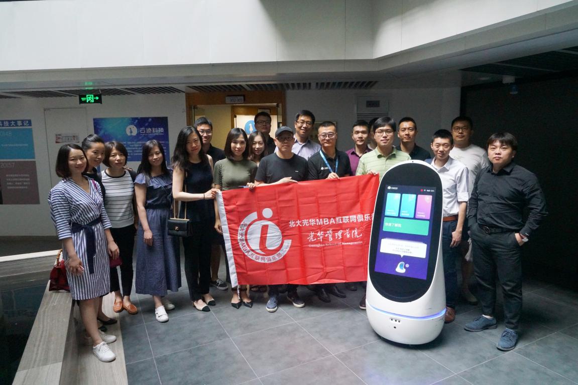 安博电竞·(中国区)官方网站