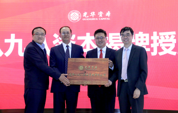 安博电竞·(中国区)官方网站