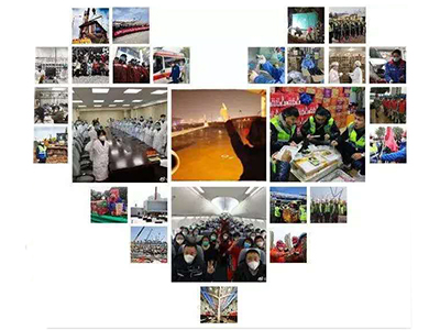 安博电竞·(中国区)官方网站