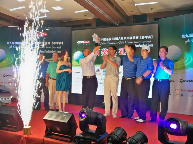 安博电竞·(中国区)官方网站